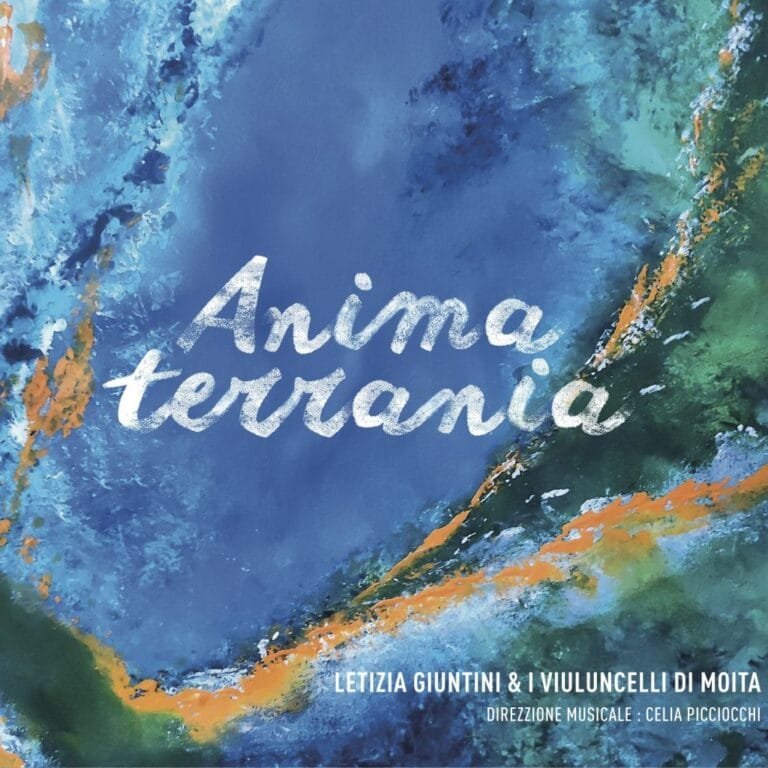 Anima Terrania