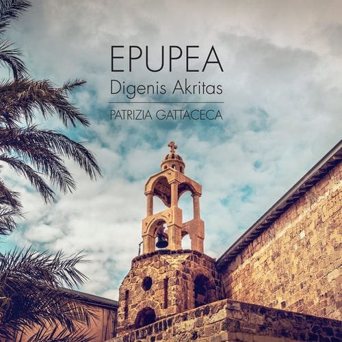 EPUPEA Digenis Akritas