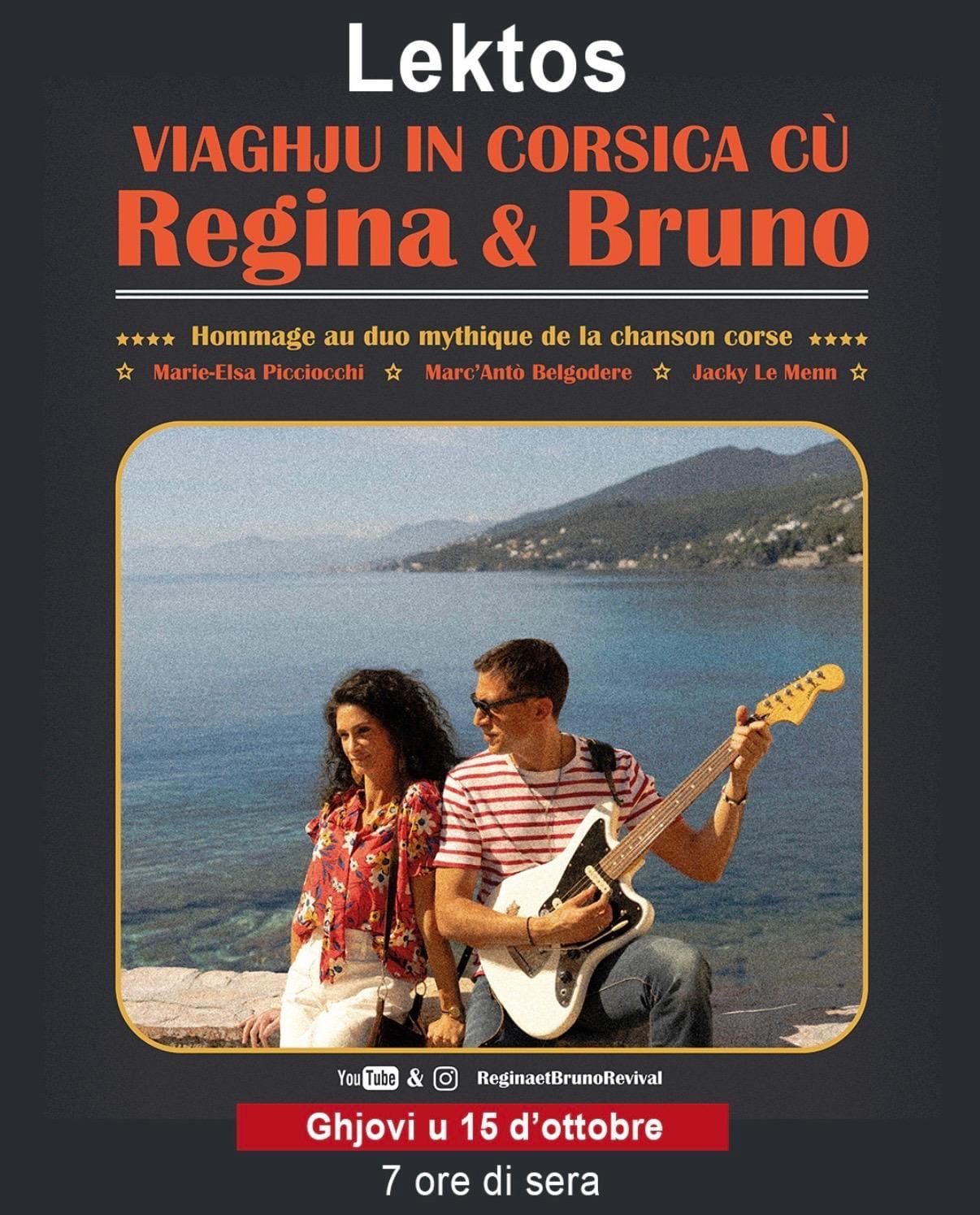 Viaghju In Corsica cù Regina & Bruno