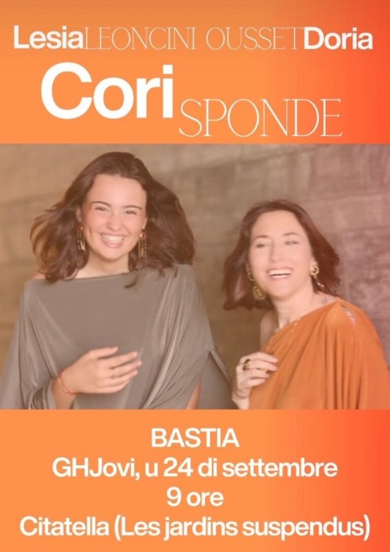 Cori Sponde